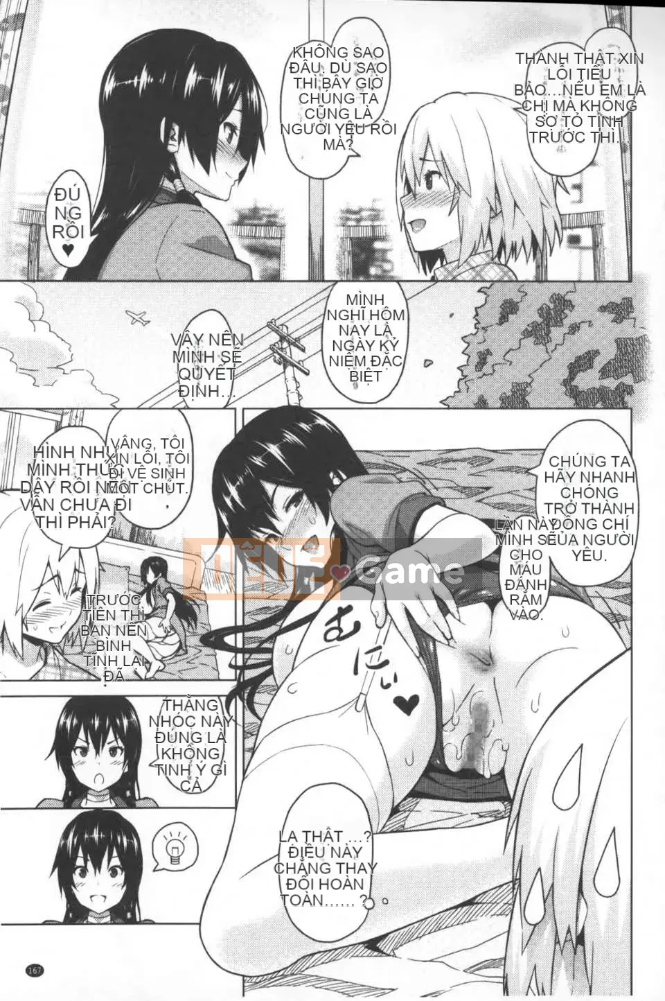 [Chupa Torajiro] Nhiếp ảnh gia SEX&ảnh