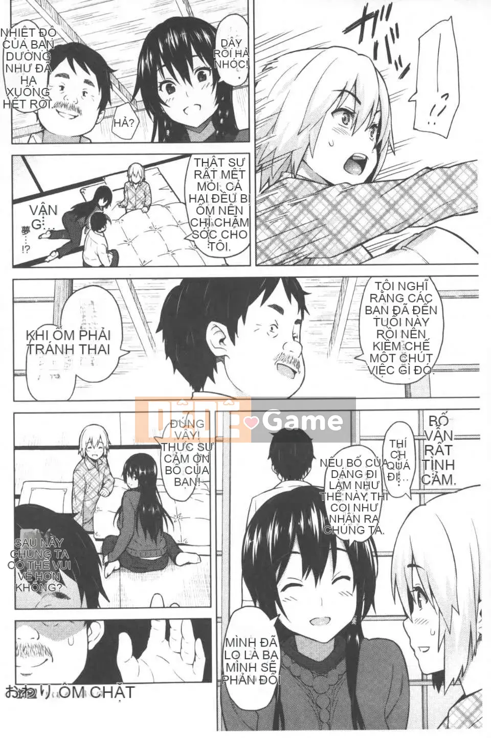 [Chupa Torajiro] Nhiếp ảnh gia SEX&ảnh