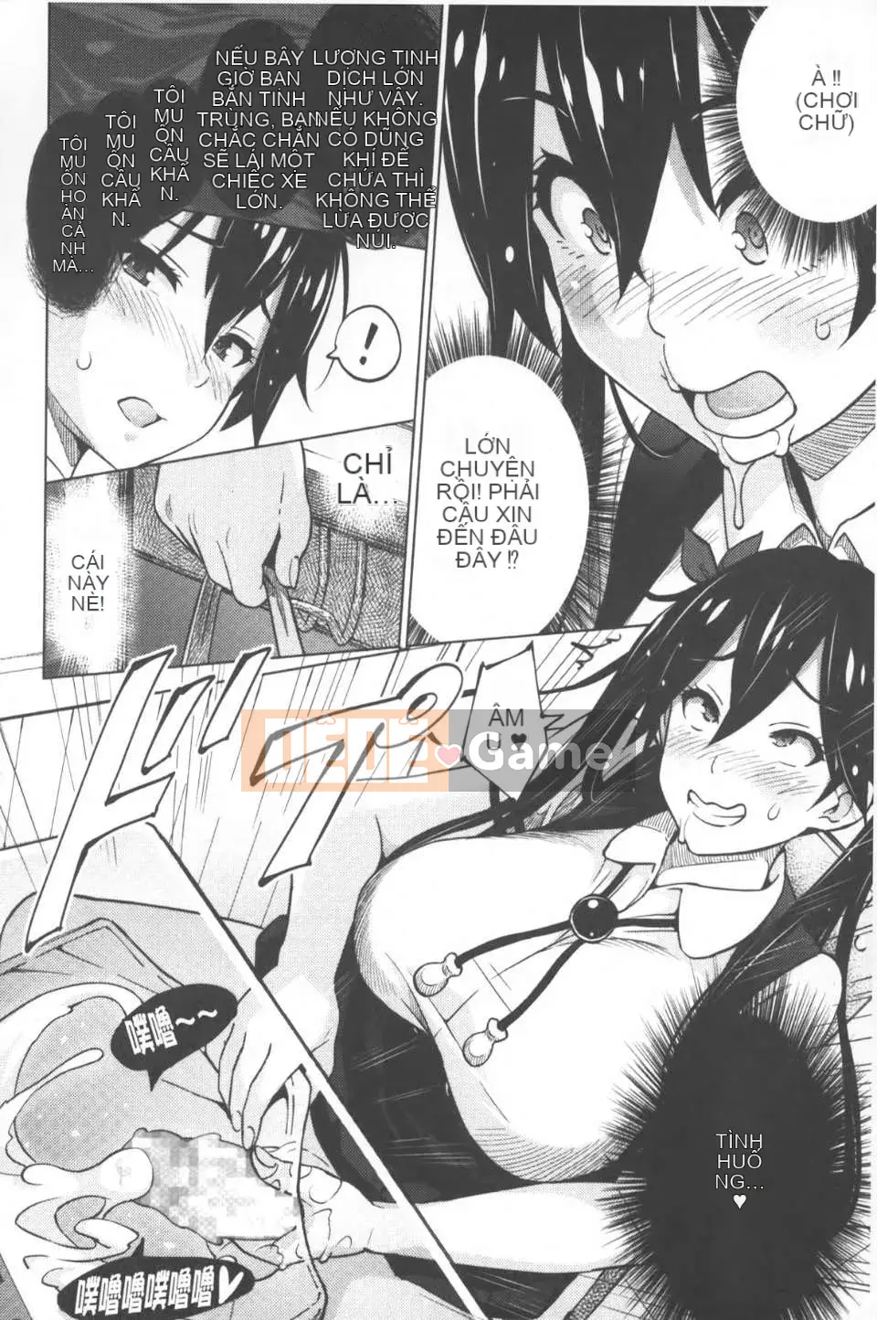 [Chupa Torajiro] Nhiếp ảnh gia SEX&ảnh