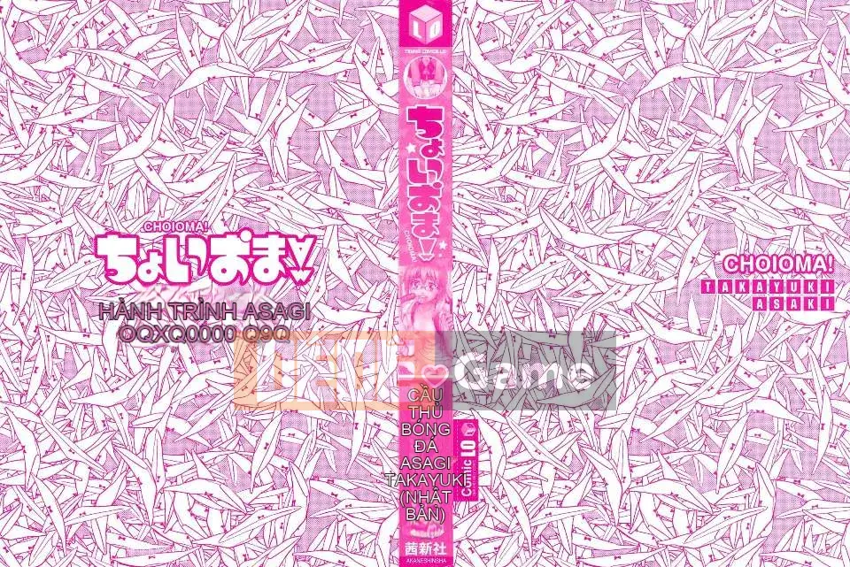 [Asaki Takayuki] Choi Oma!
