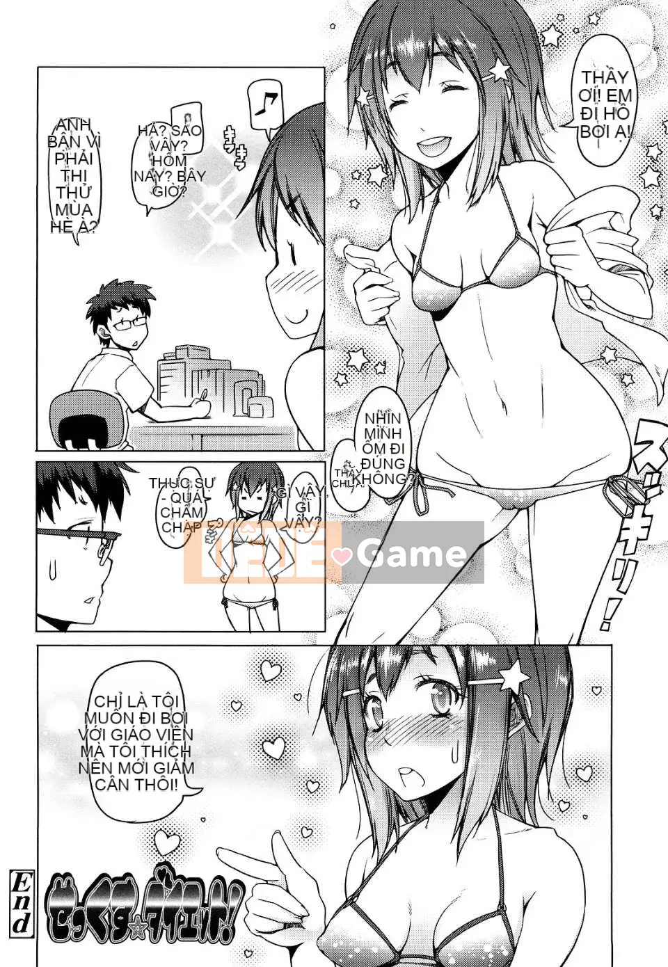 [Asaki Takayuki] Choi Oma!