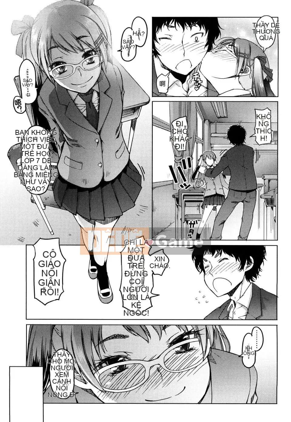 [Asaki Takayuki] Choi Oma!