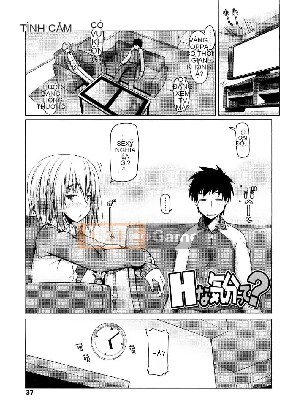 [Asaki Takayuki] Choi Oma!