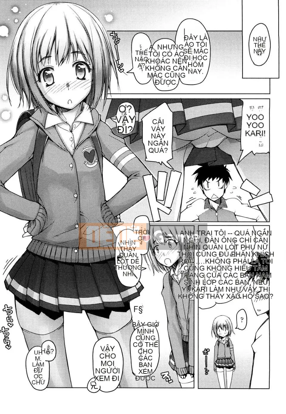 [Asaki Takayuki] Choi Oma!