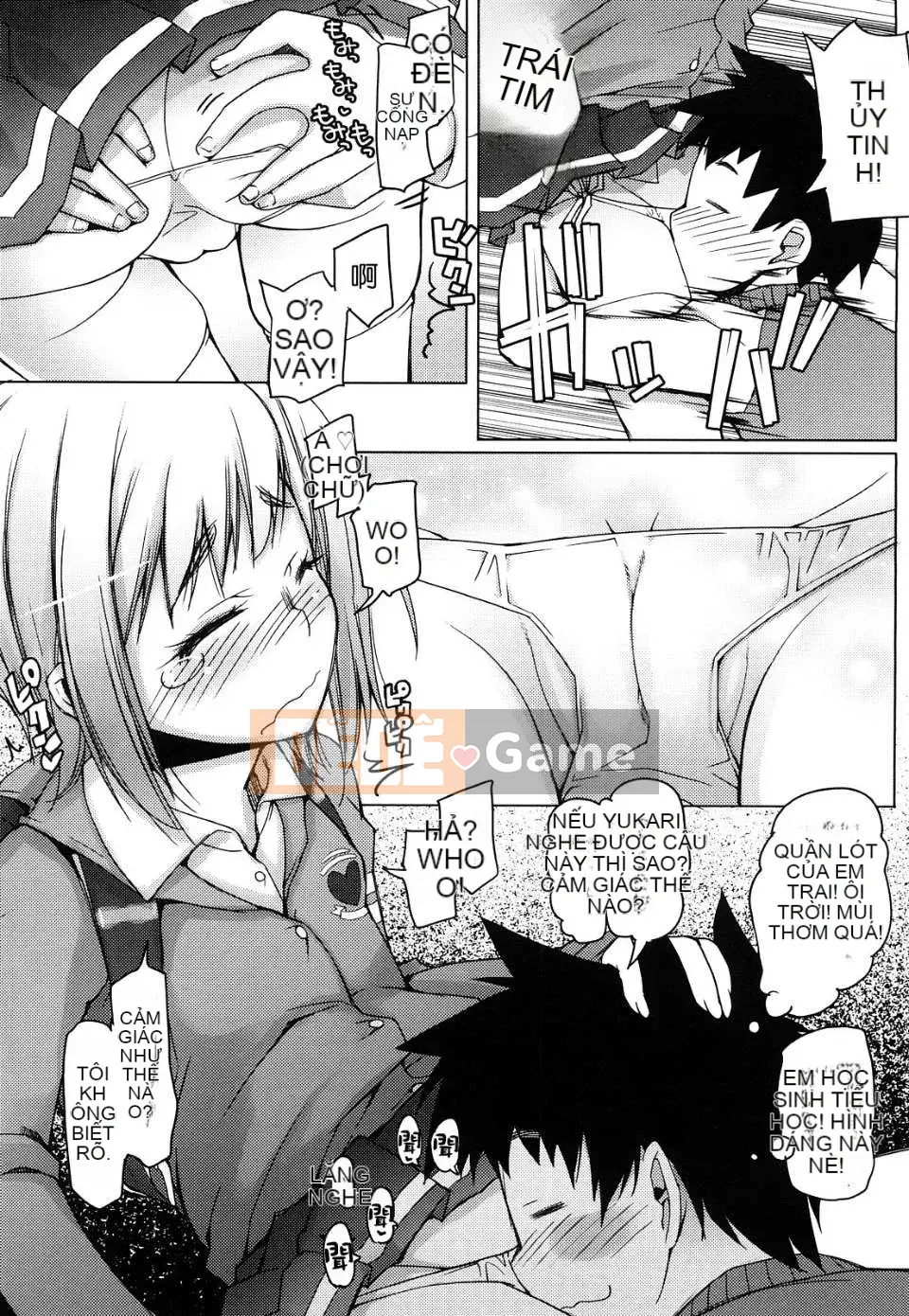 [Asaki Takayuki] Choi Oma!