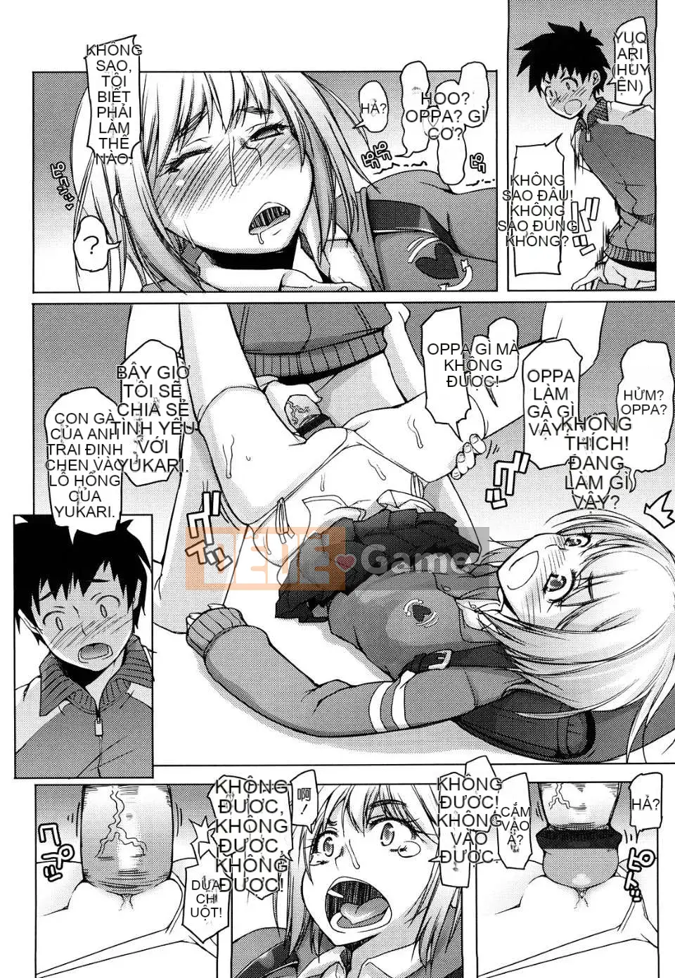 [Asaki Takayuki] Choi Oma!