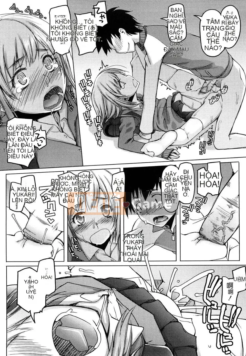 [Asaki Takayuki] Choi Oma!