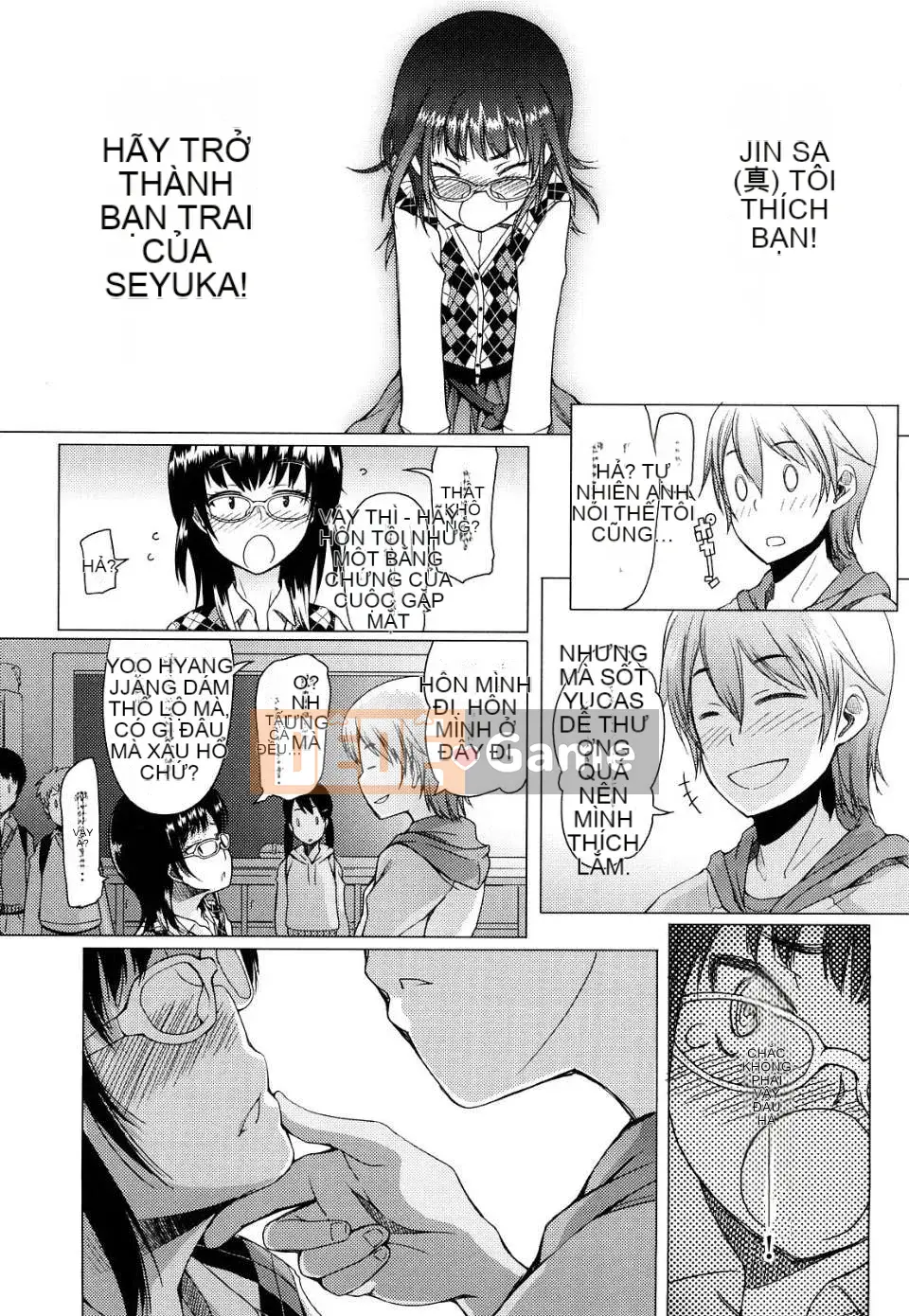 [Asaki Takayuki] Choi Oma!