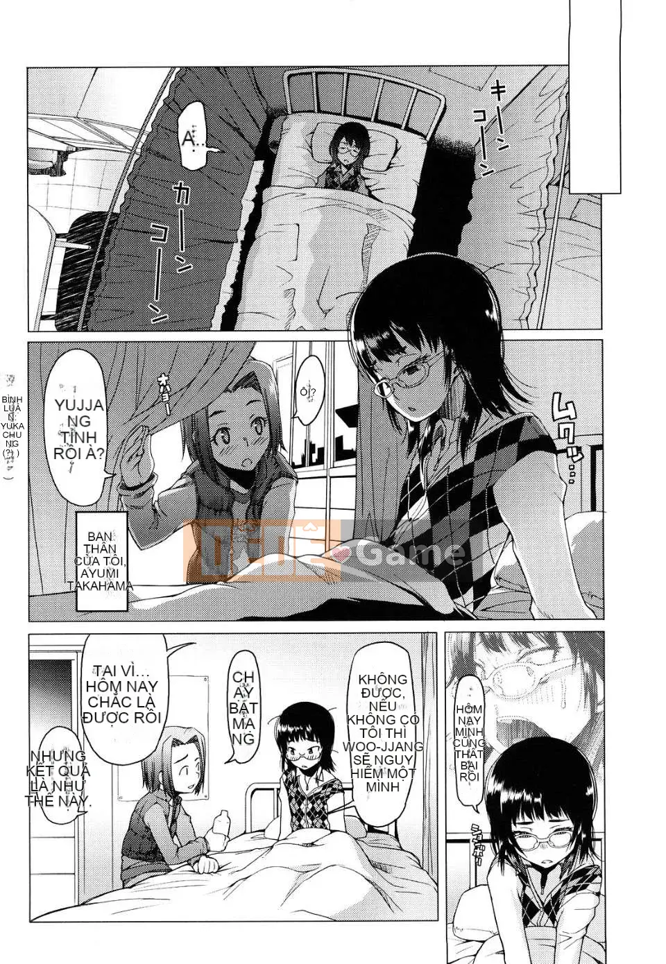 [Asaki Takayuki] Choi Oma!