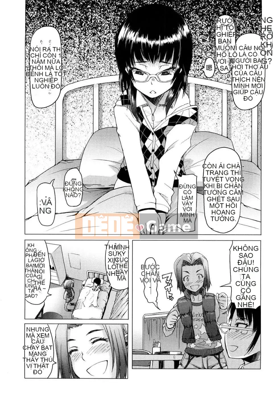 [Asaki Takayuki] Choi Oma!