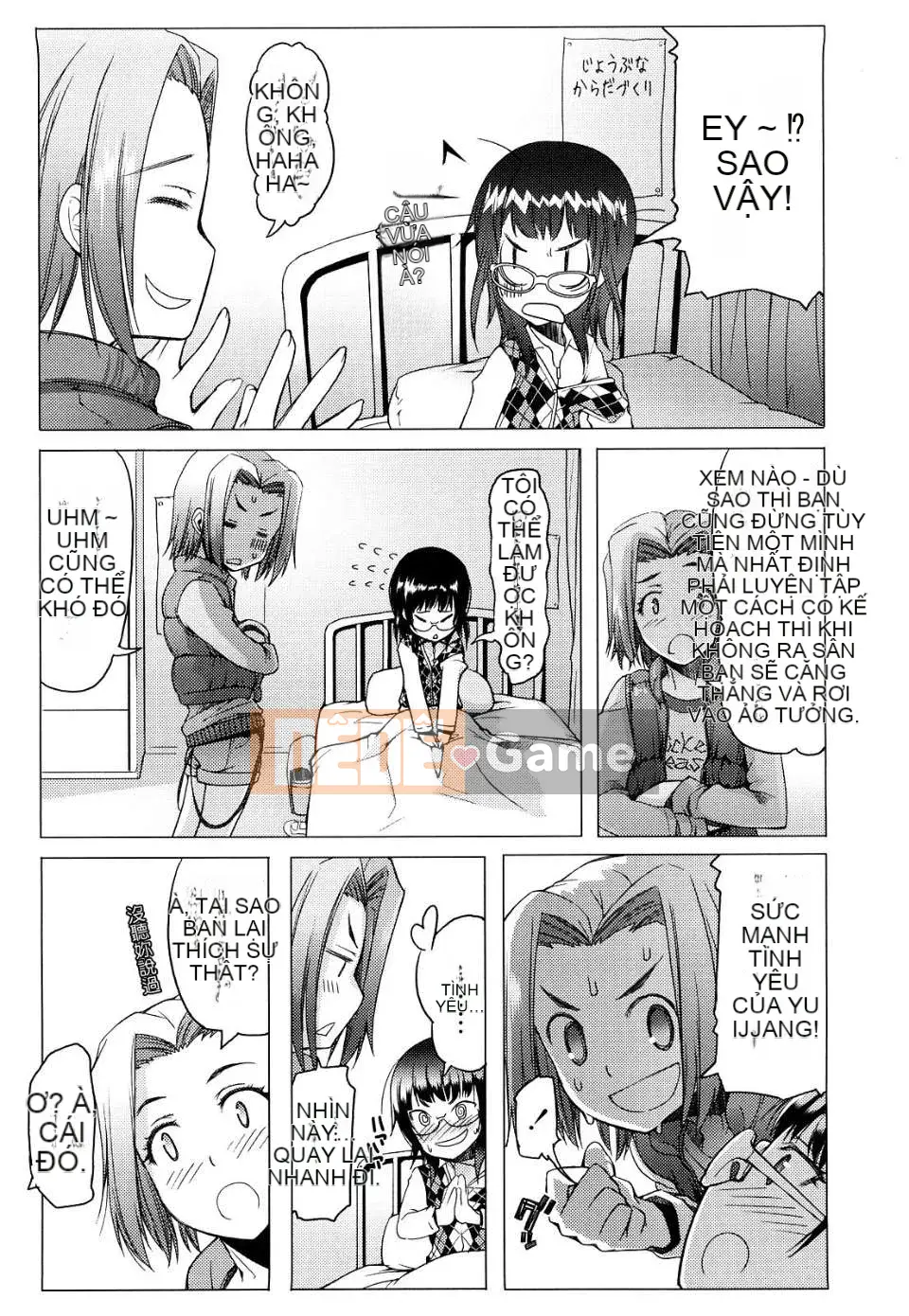 [Asaki Takayuki] Choi Oma!