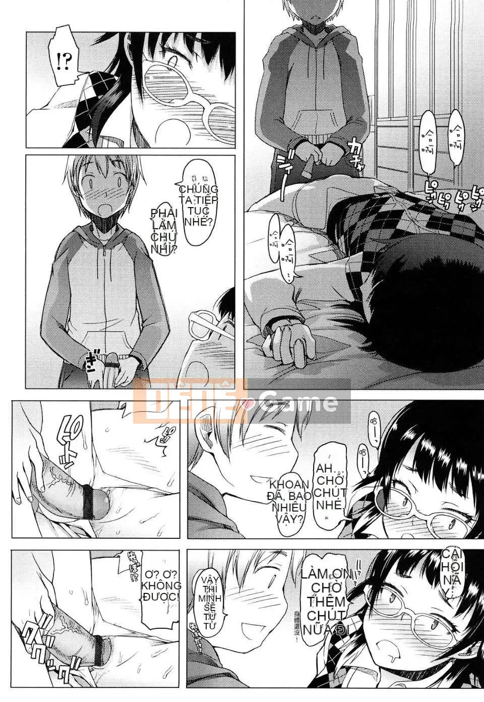 [Asaki Takayuki] Choi Oma!