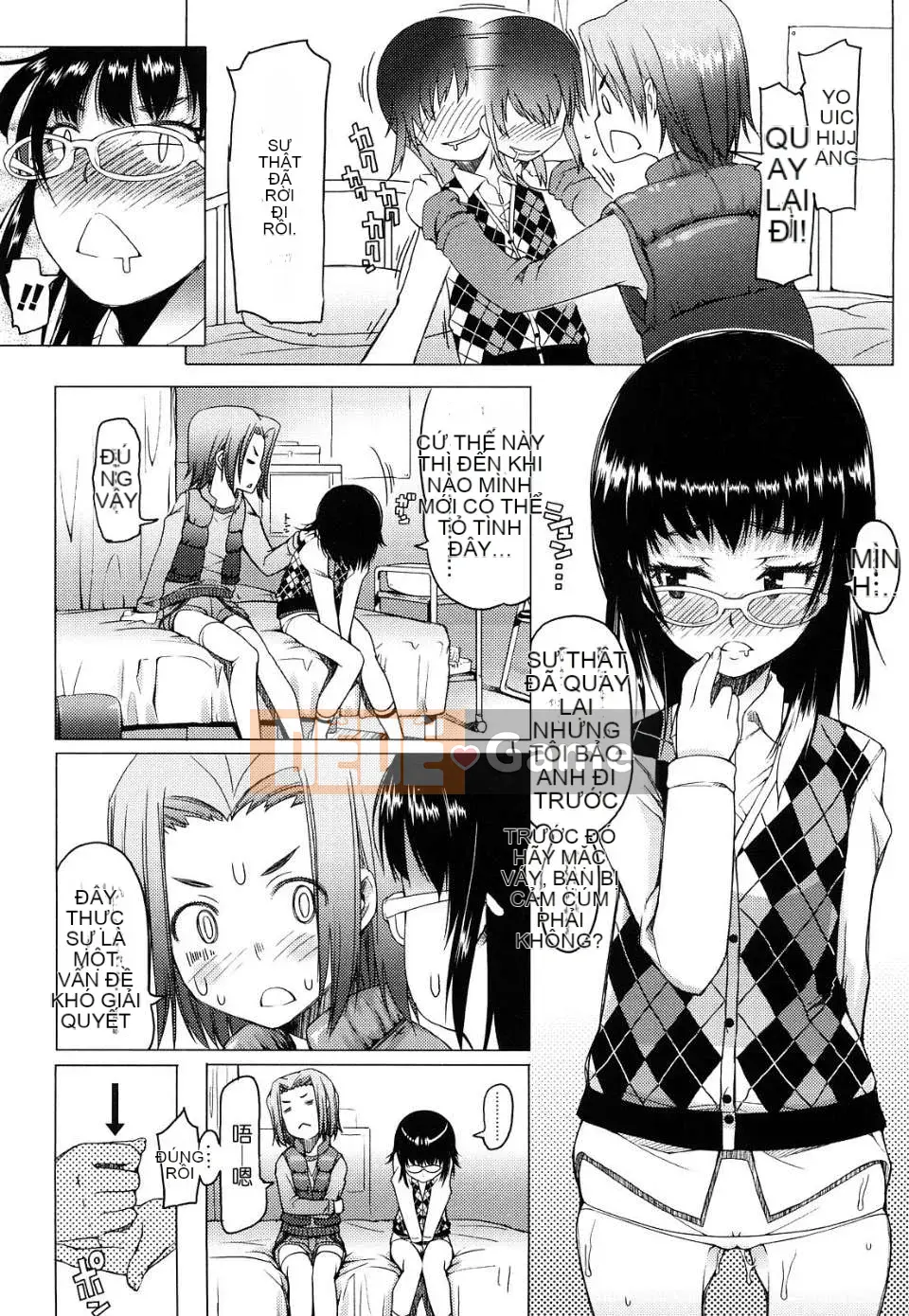 [Asaki Takayuki] Choi Oma!