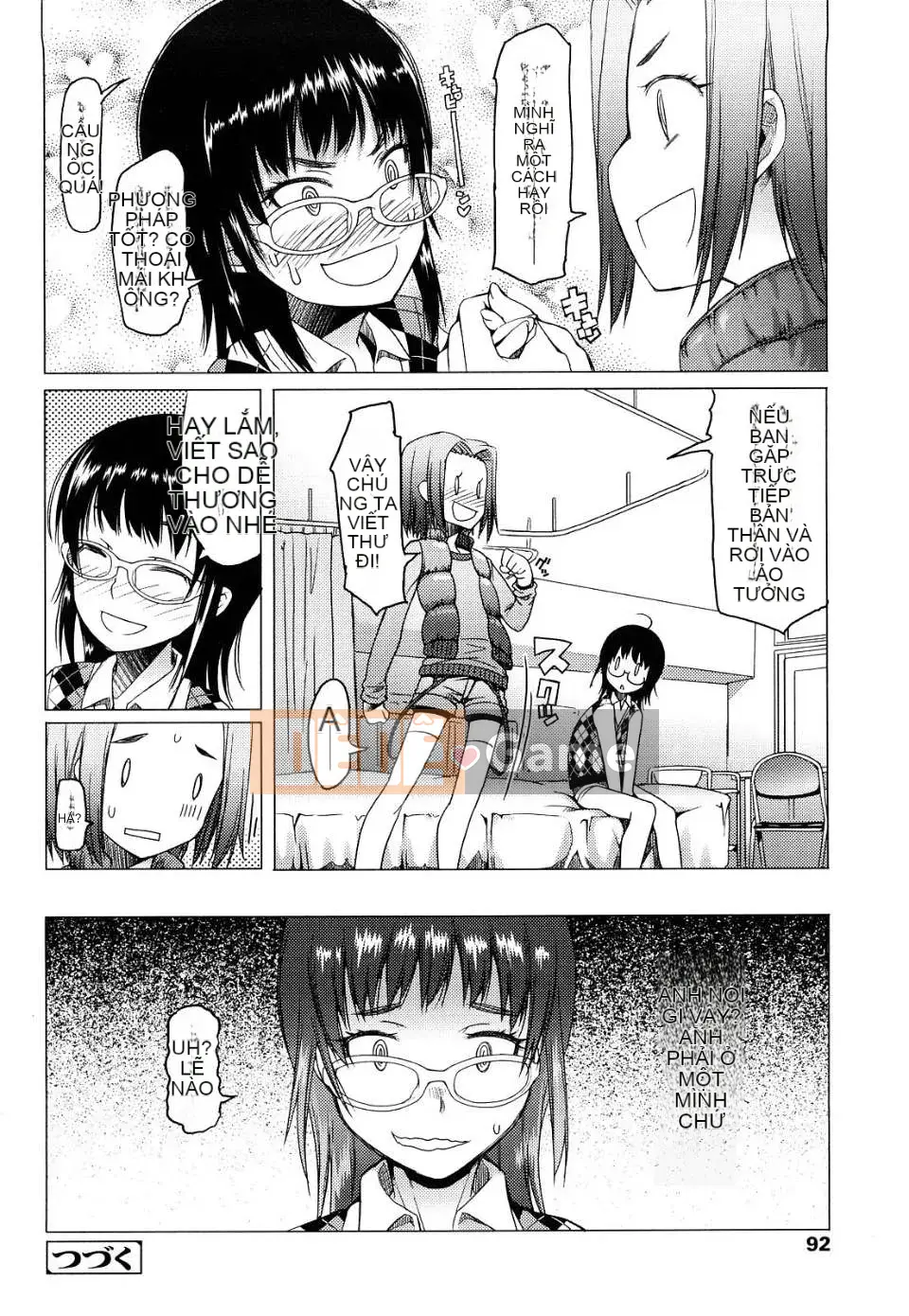 [Asaki Takayuki] Choi Oma!