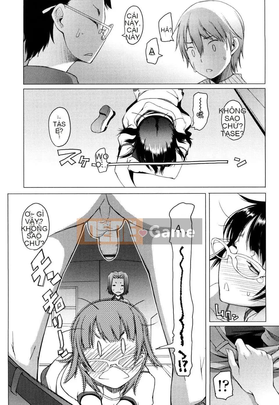 [Asaki Takayuki] Choi Oma!