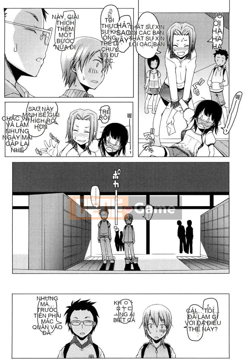 [Asaki Takayuki] Choi Oma!