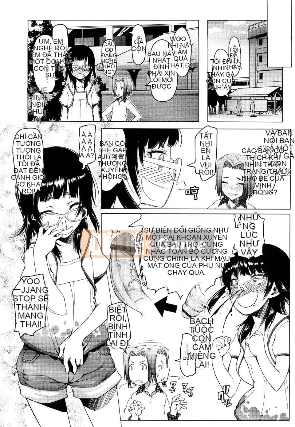 [Asaki Takayuki] Choi Oma!