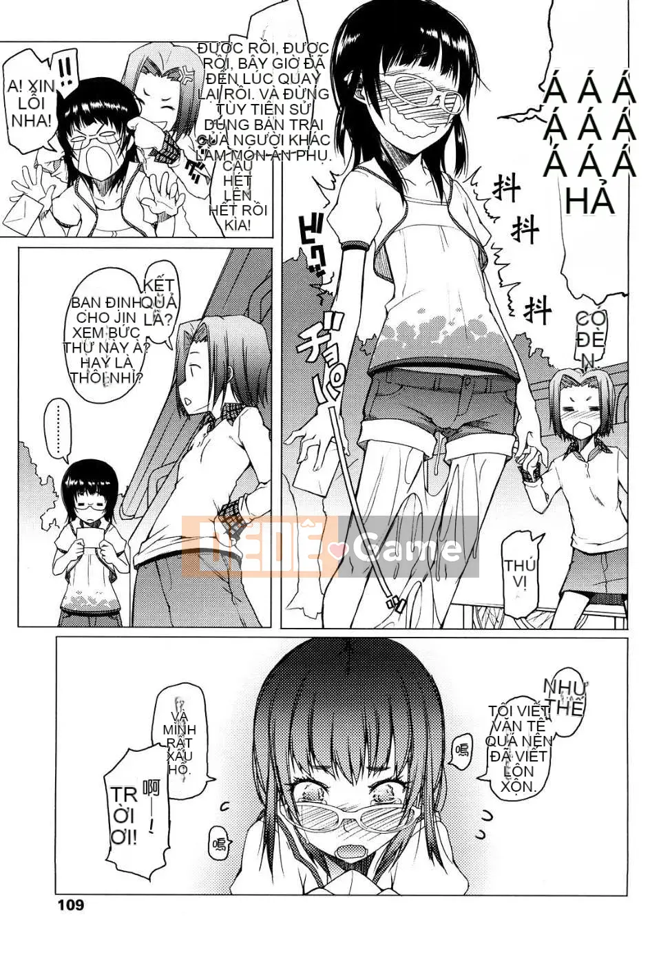 [Asaki Takayuki] Choi Oma!