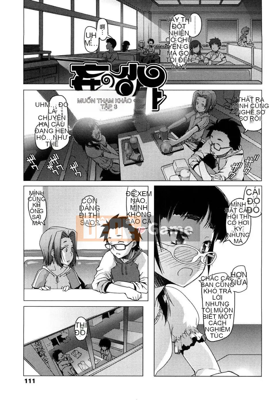 [Asaki Takayuki] Choi Oma!