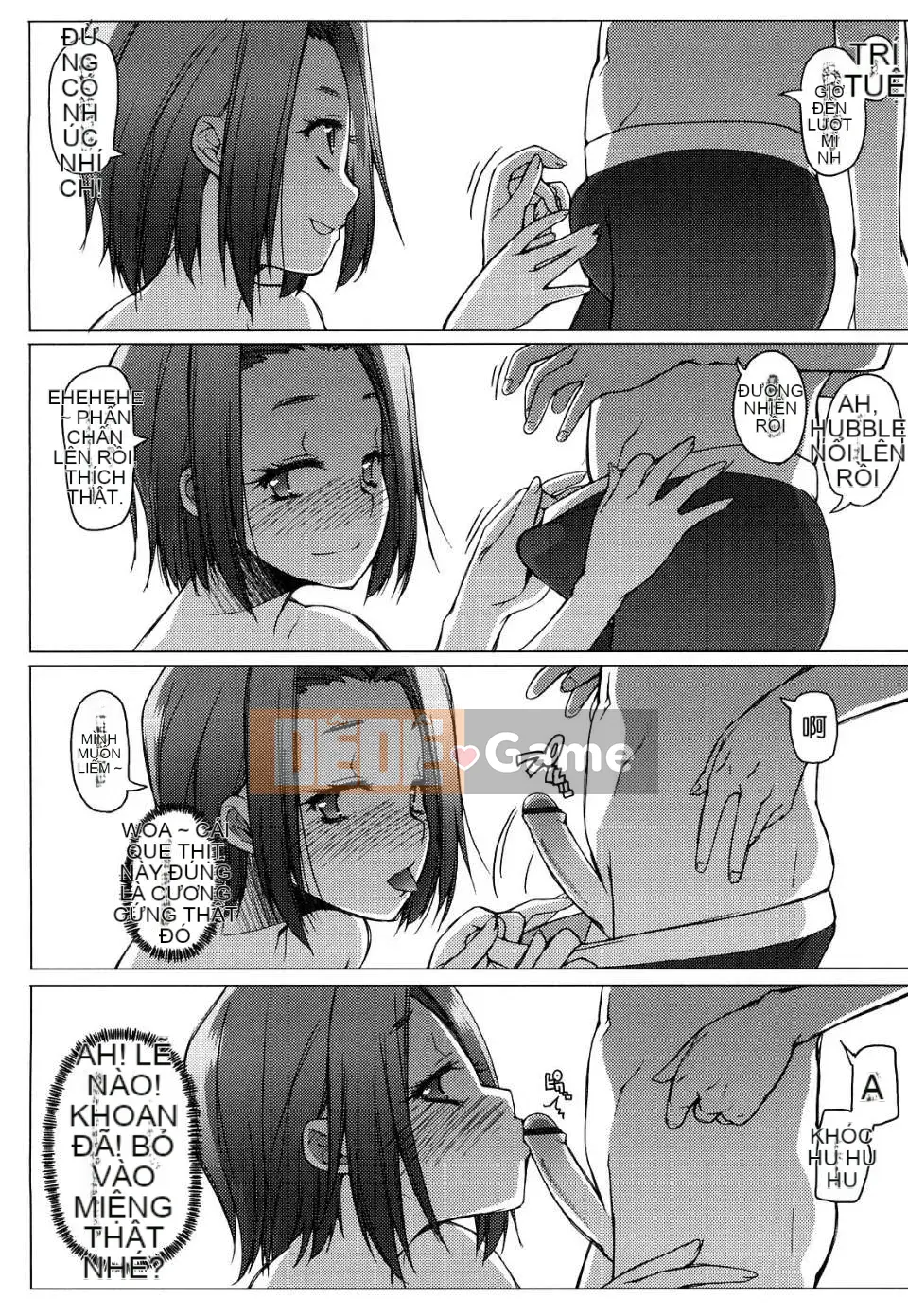 [Asaki Takayuki] Choi Oma!