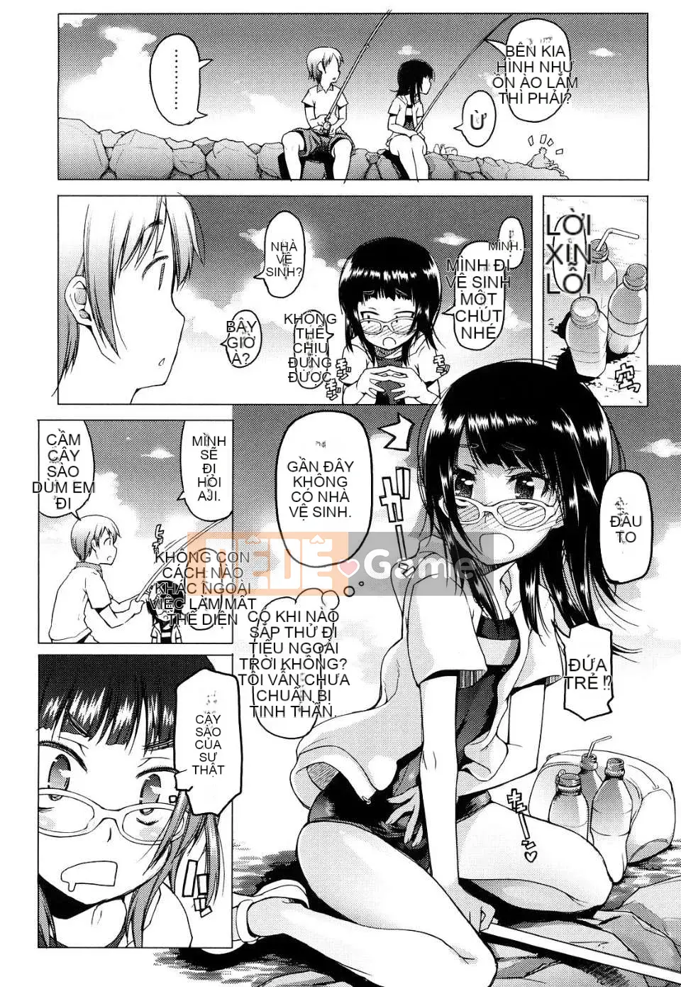 [Asaki Takayuki] Choi Oma!