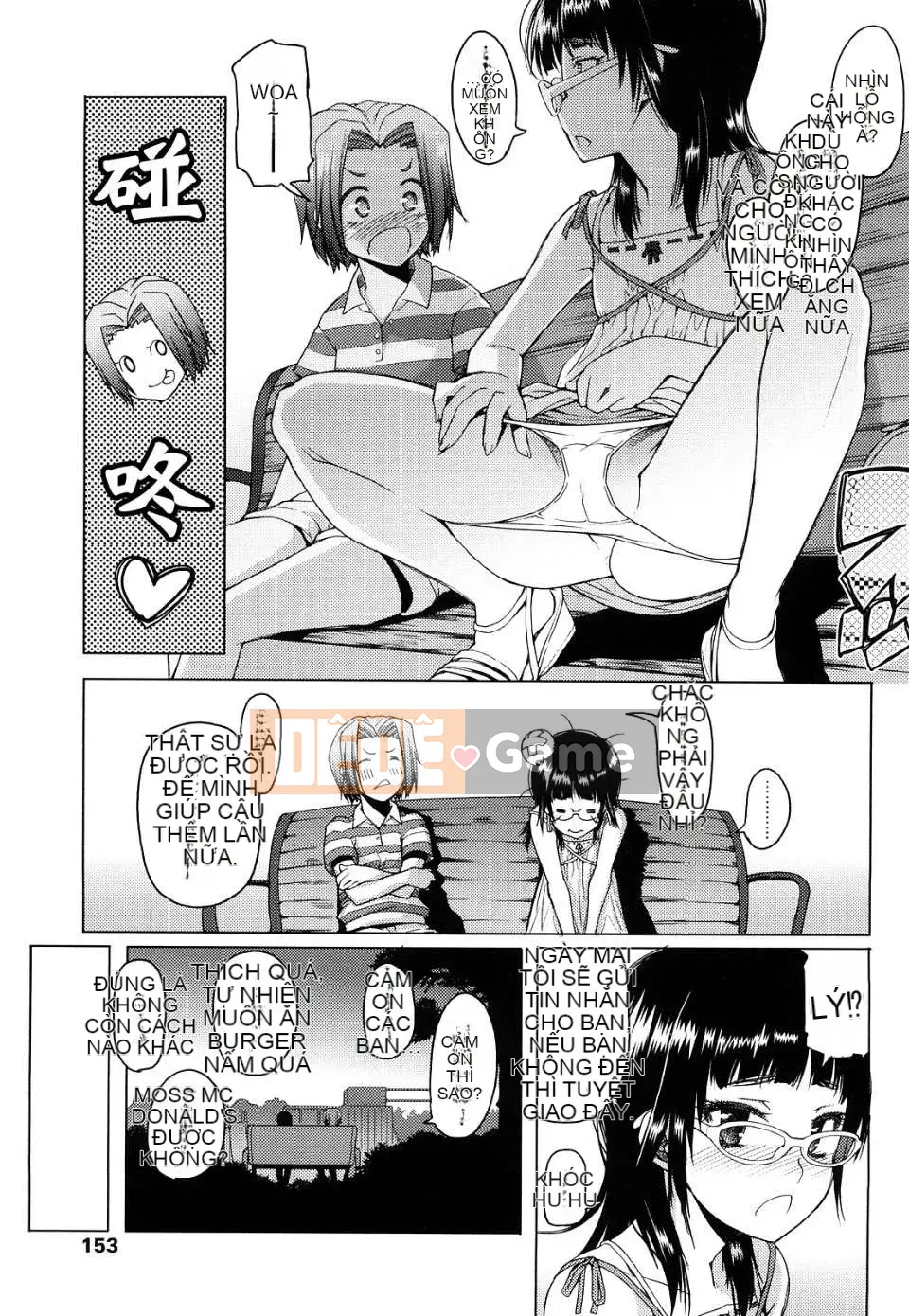 [Asaki Takayuki] Choi Oma!