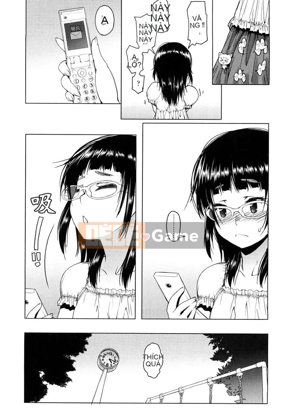 [Asaki Takayuki] Choi Oma!