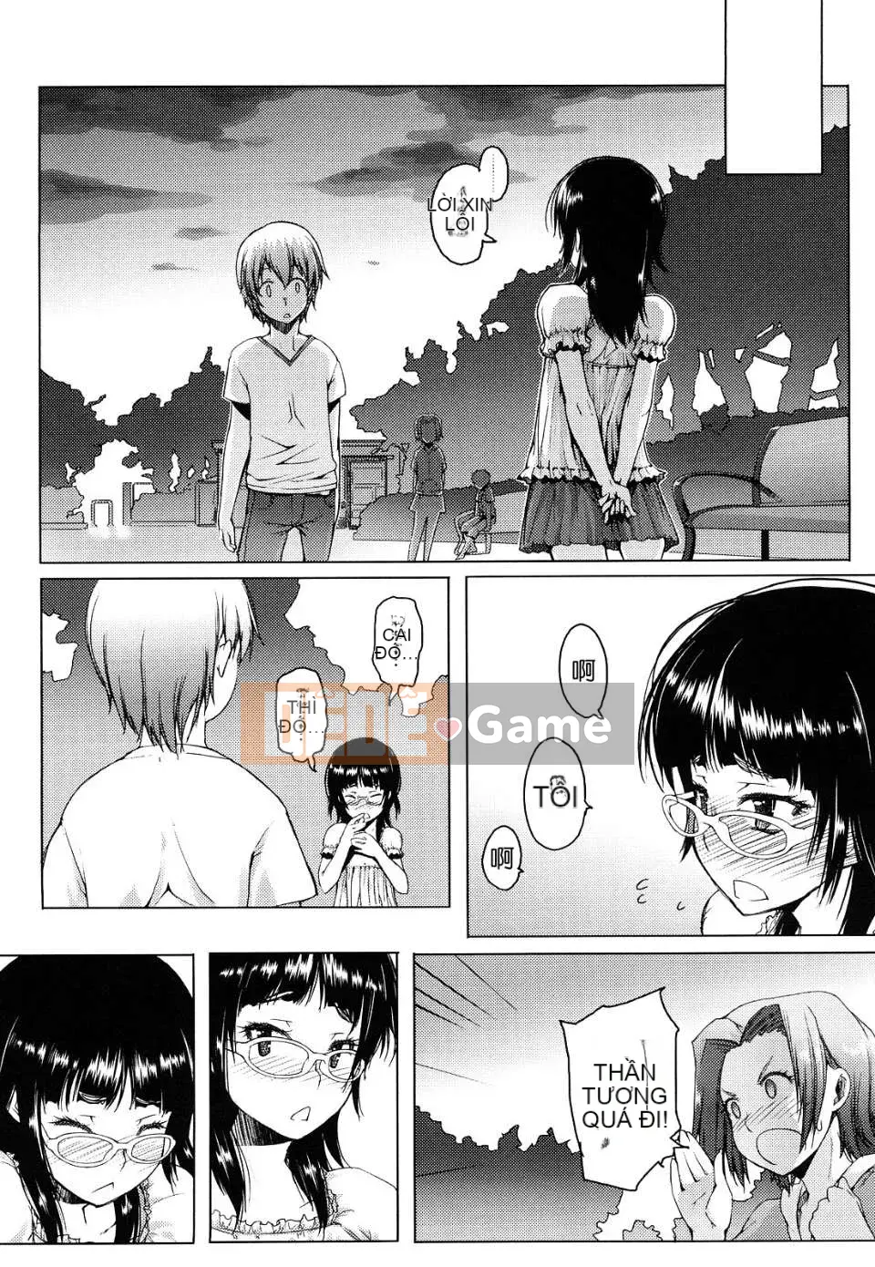 [Asaki Takayuki] Choi Oma!