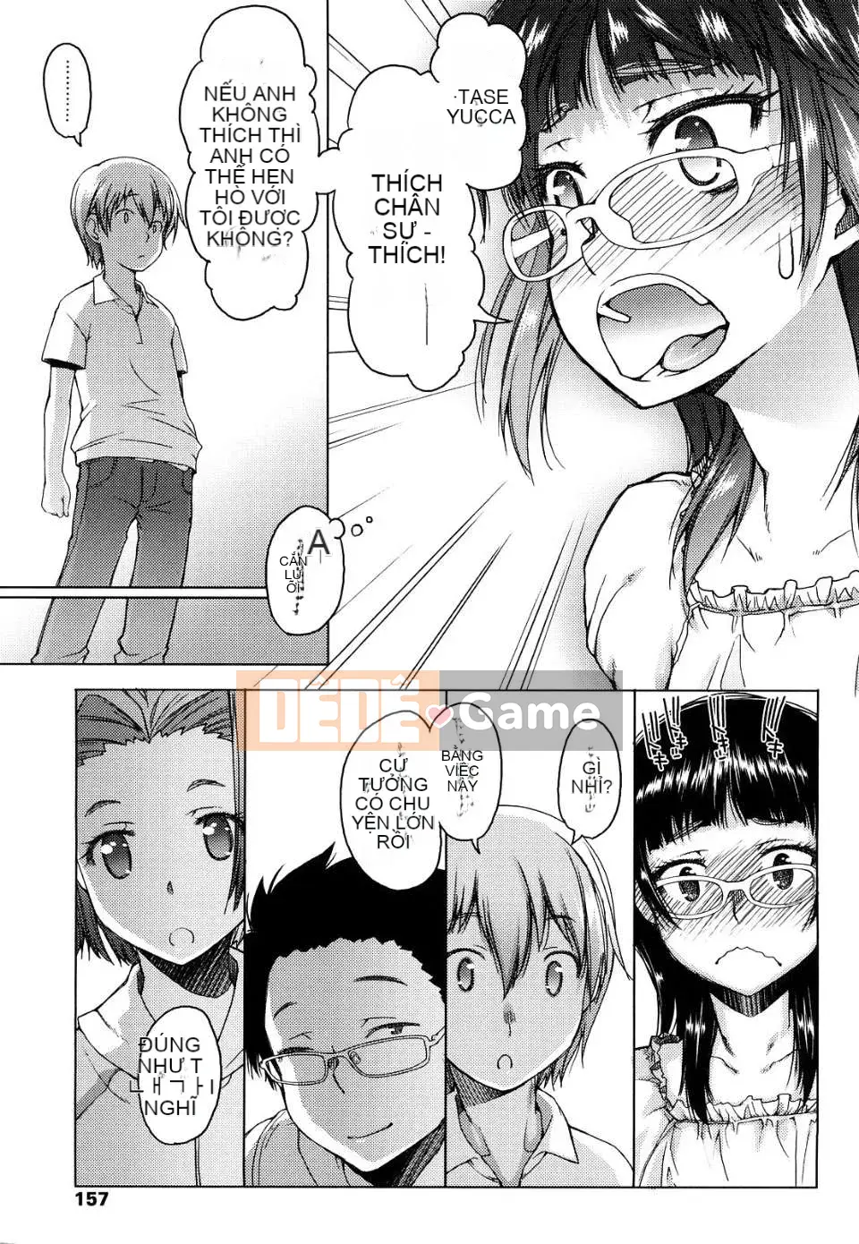 [Asaki Takayuki] Choi Oma!