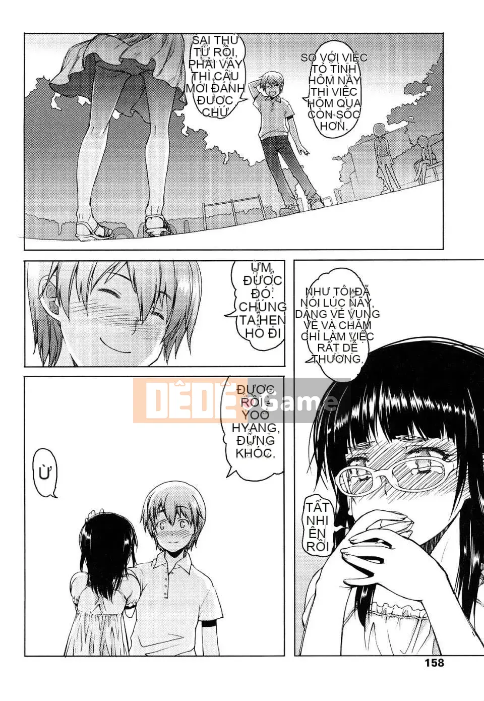 [Asaki Takayuki] Choi Oma!