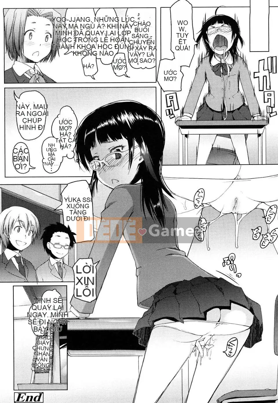 [Asaki Takayuki] Choi Oma!