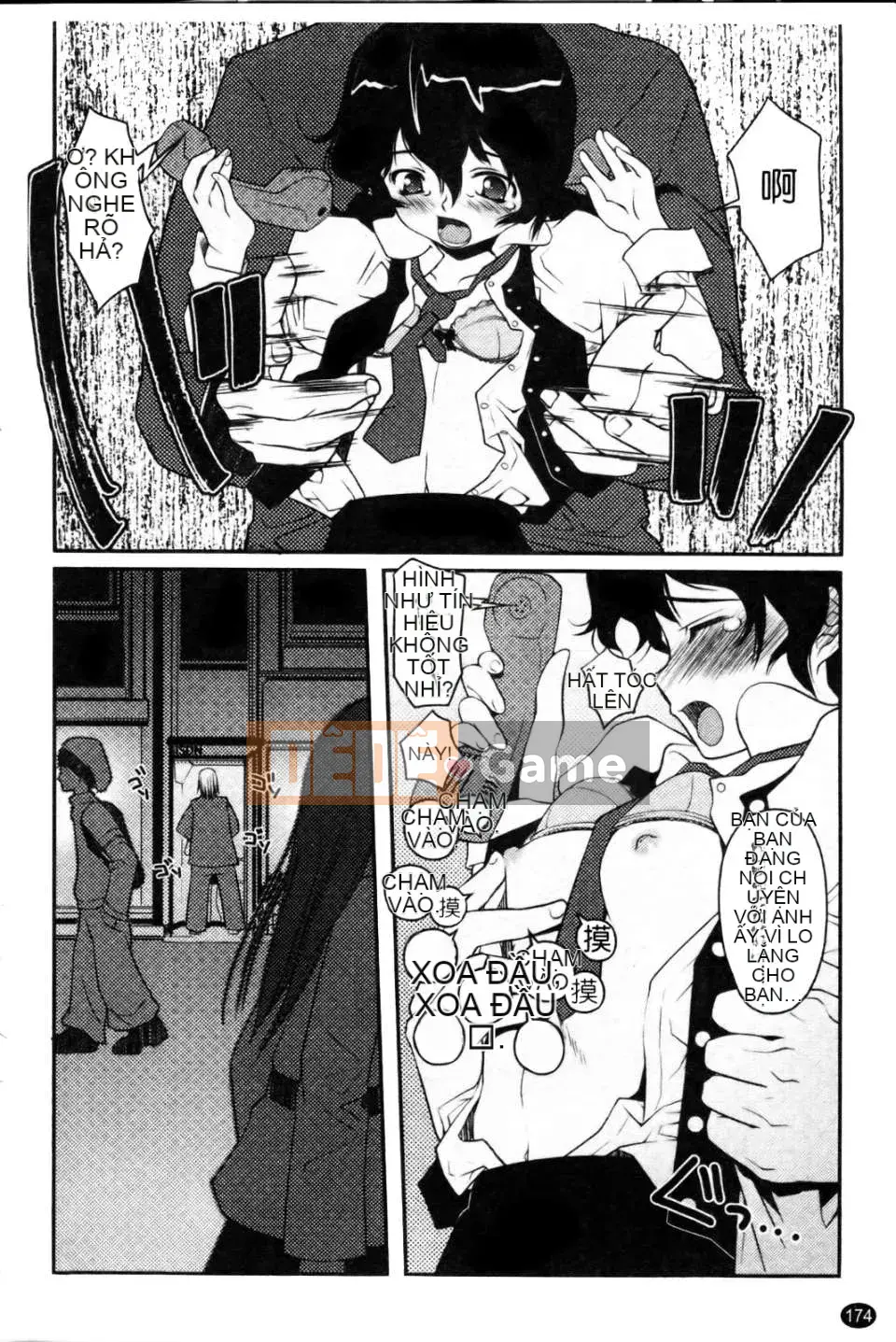 [Asaki Takayuki] Choi Oma!