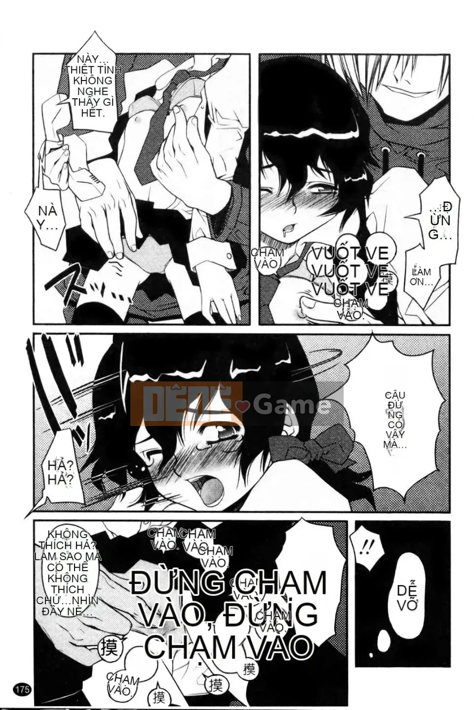 [Asaki Takayuki] Choi Oma!