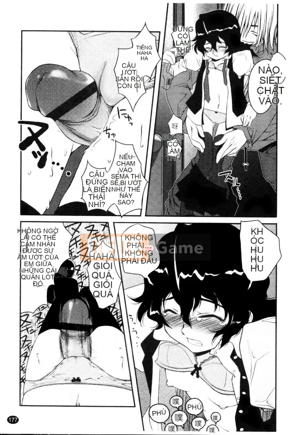 [Asaki Takayuki] Choi Oma!