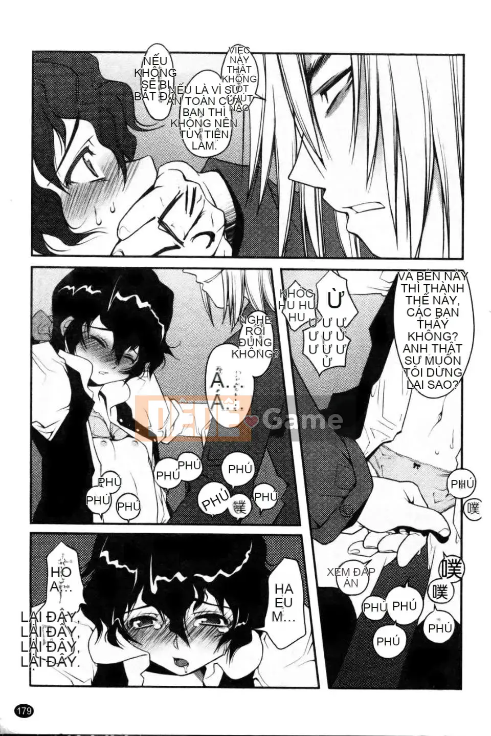 [Asaki Takayuki] Choi Oma!