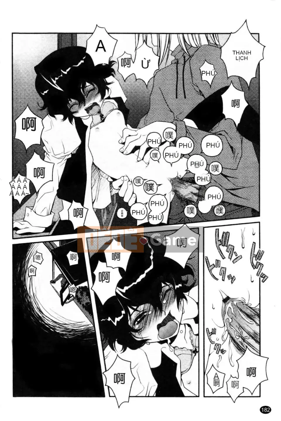 [Asaki Takayuki] Choi Oma!