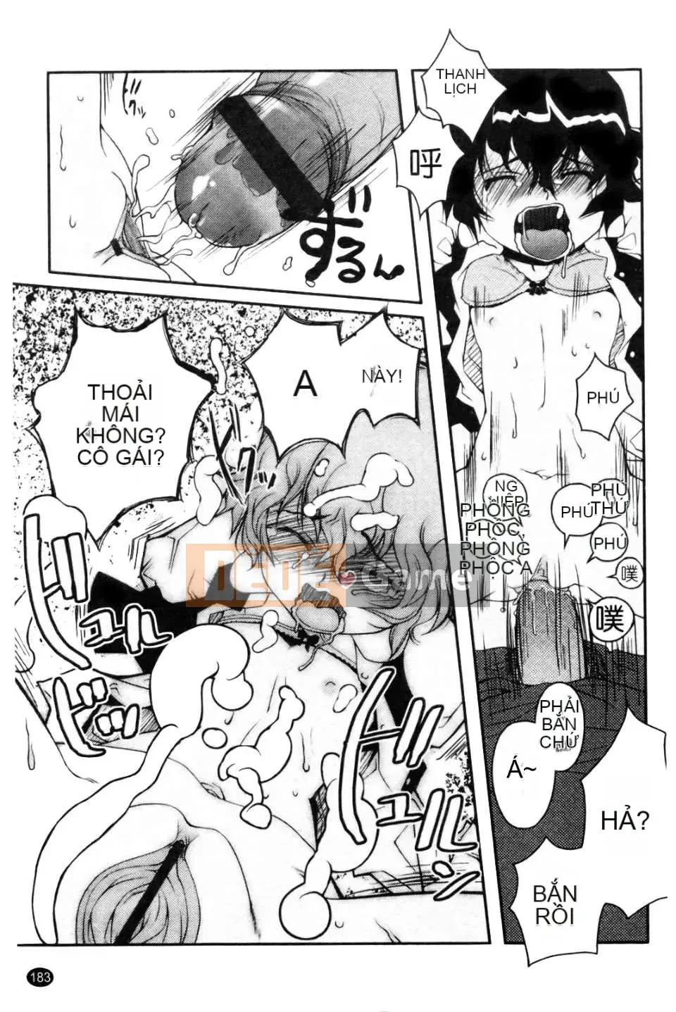 [Asaki Takayuki] Choi Oma!