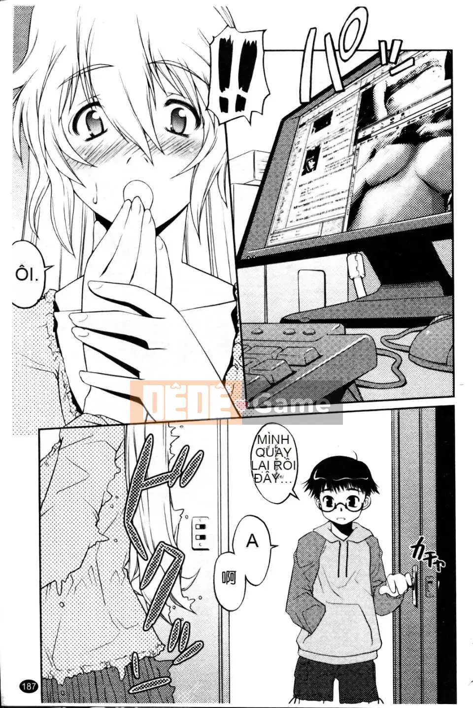 [Asaki Takayuki] Choi Oma!