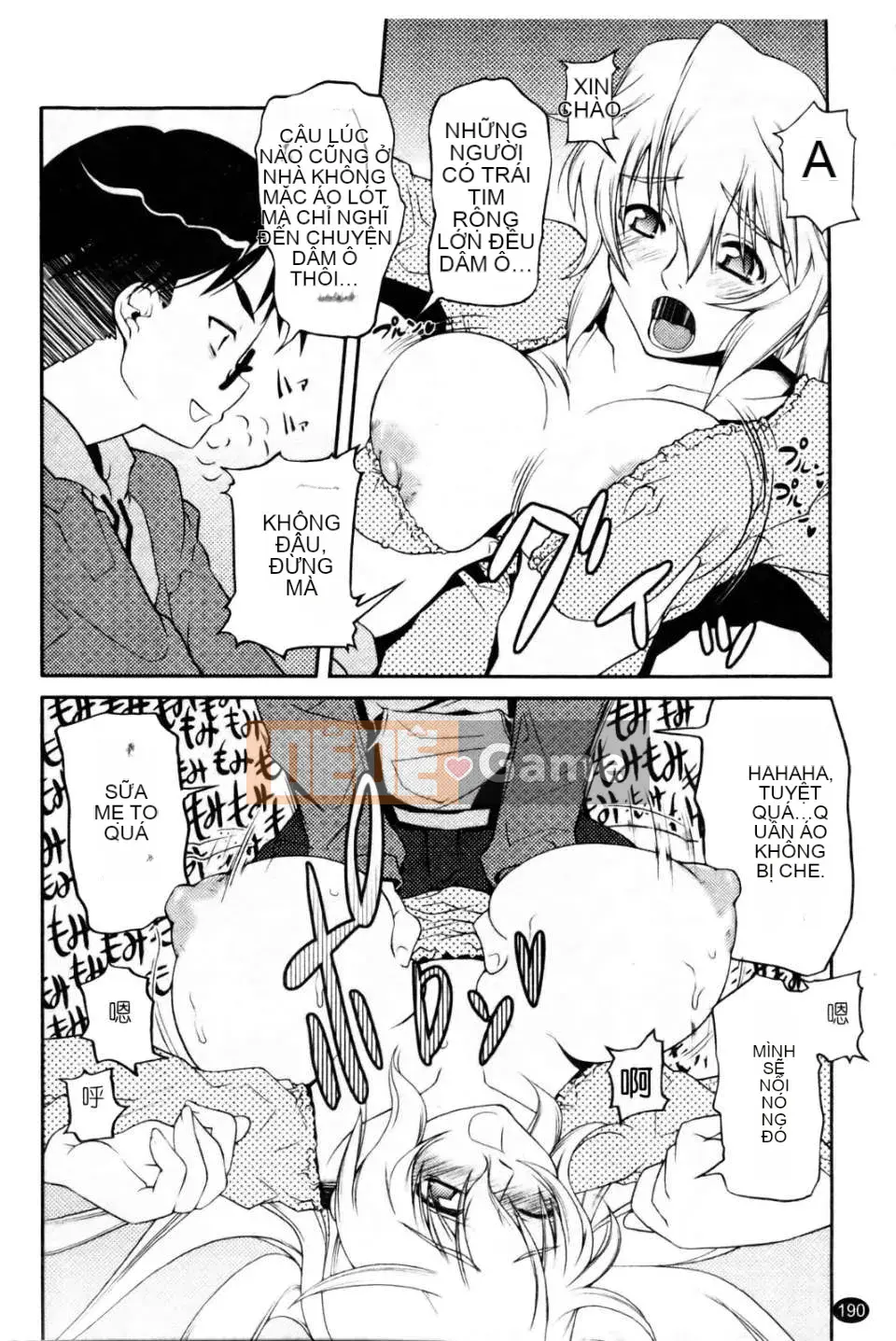 [Asaki Takayuki] Choi Oma!