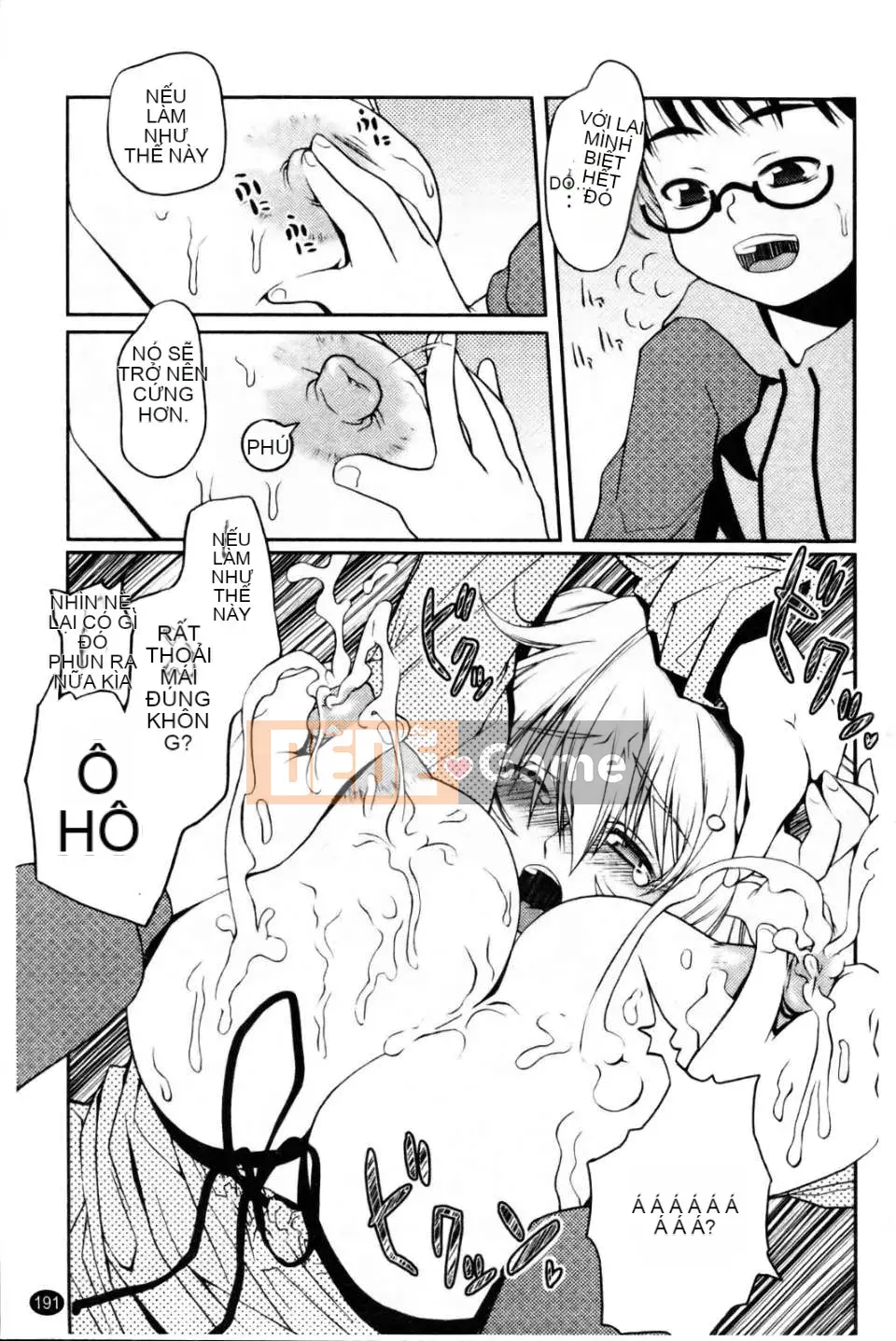 [Asaki Takayuki] Choi Oma!