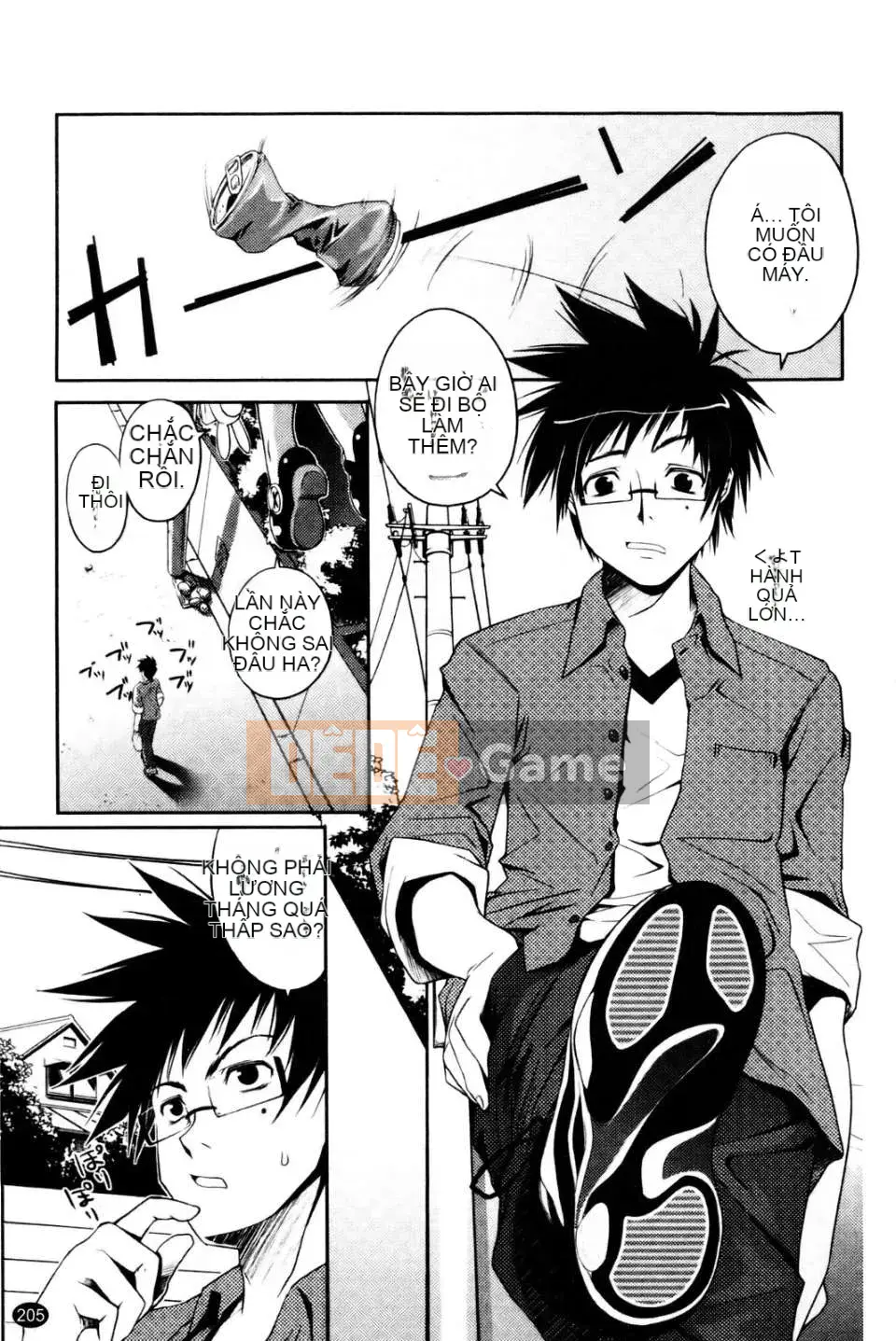 [Asaki Takayuki] Choi Oma!