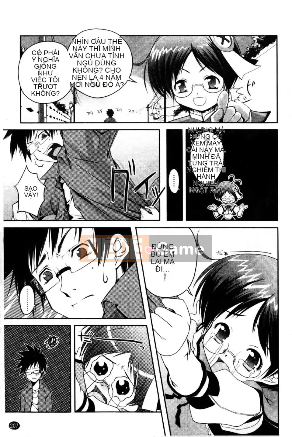 [Asaki Takayuki] Choi Oma!