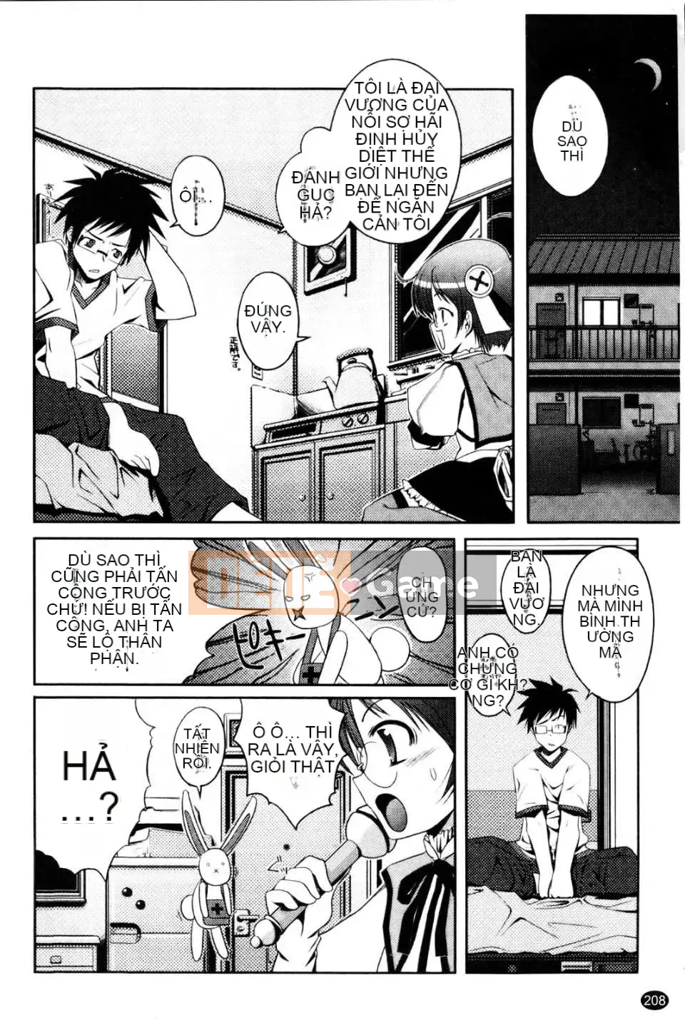 [Asaki Takayuki] Choi Oma!