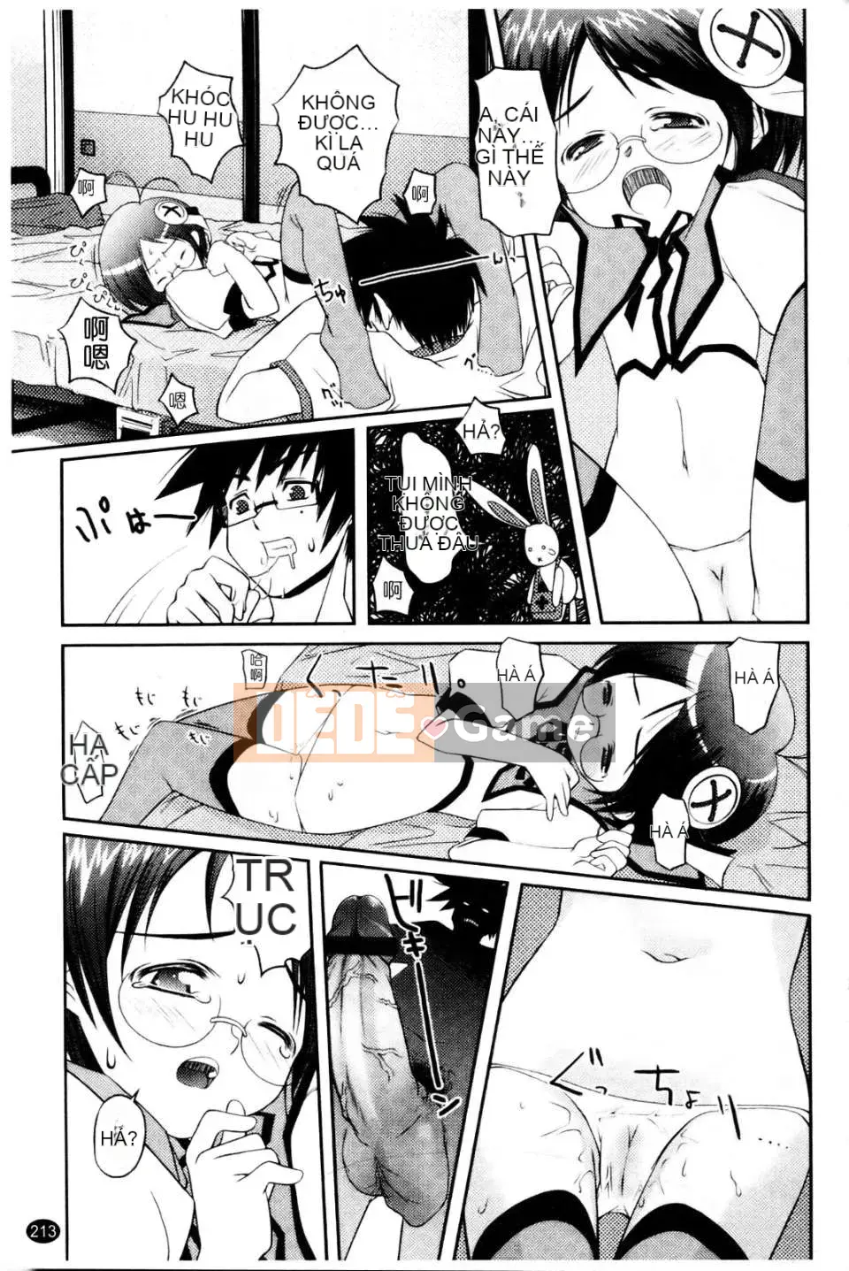 [Asaki Takayuki] Choi Oma!