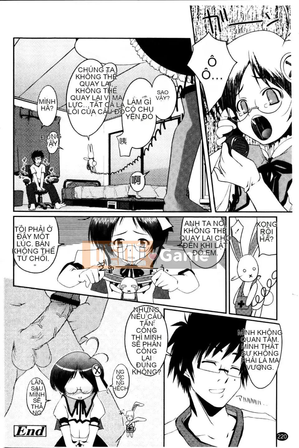 [Asaki Takayuki] Choi Oma!