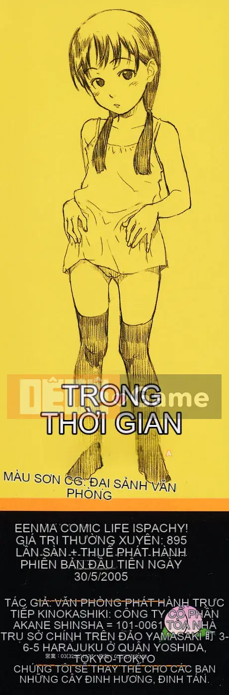 [Onitsuka Nao] Cuộc sống thật tươi đẹp?