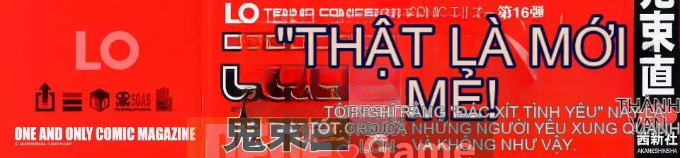 [Onitsuka Nao] Cuộc sống thật tươi đẹp?