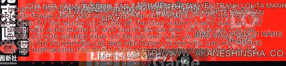 [Onitsuka Nao] Cuộc sống thật tươi đẹp?