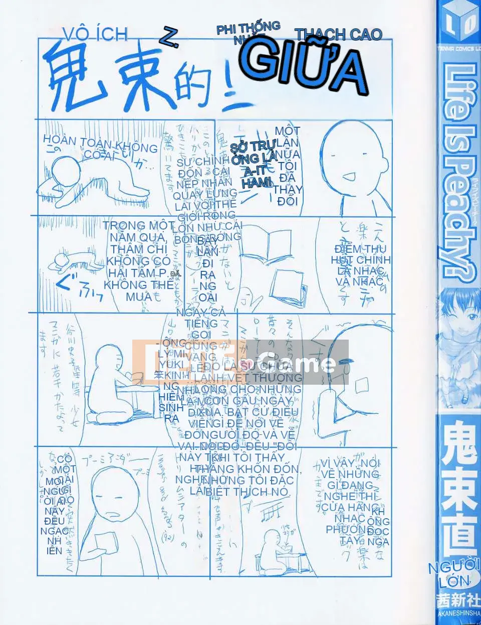 [Onitsuka Nao] Cuộc sống thật tươi đẹp?