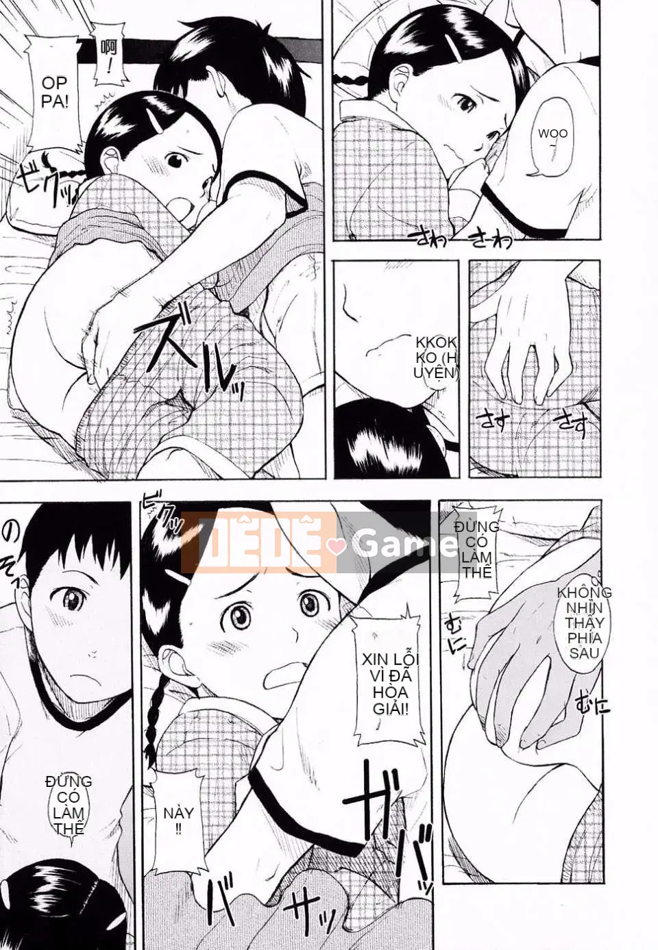 [Onitsuka Nao] Cuộc sống thật tươi đẹp?